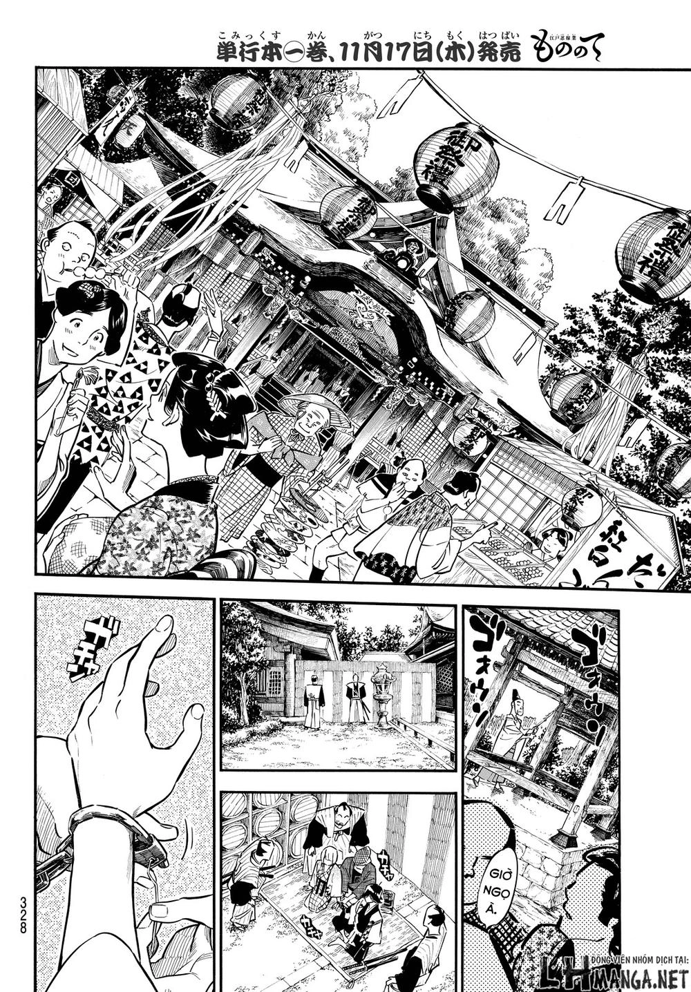 Mononote: Edo Shinobi Kagyou Chapter 12 - 8