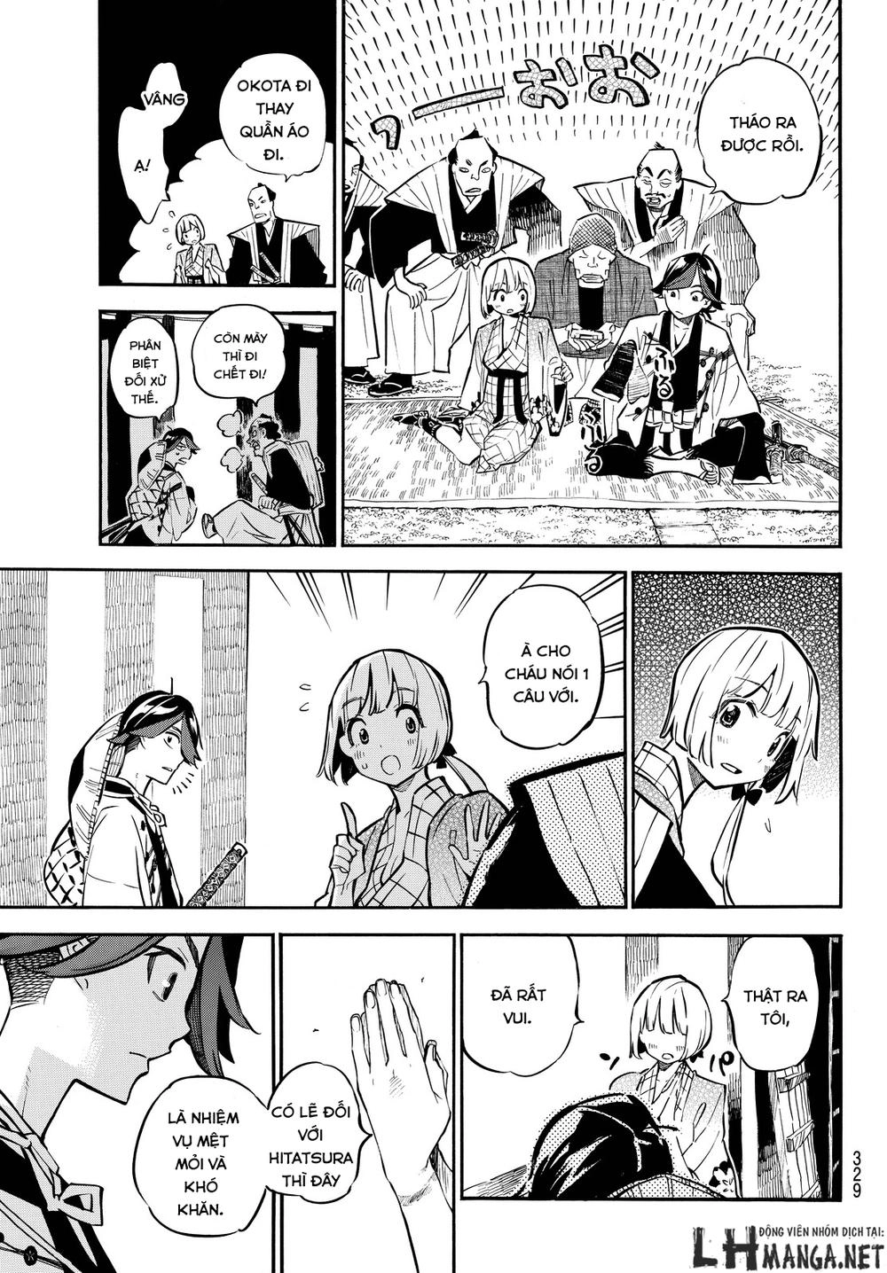 Mononote: Edo Shinobi Kagyou Chapter 12 - 9