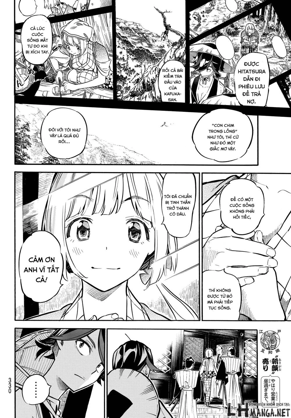 Mononote: Edo Shinobi Kagyou Chapter 12 - 10