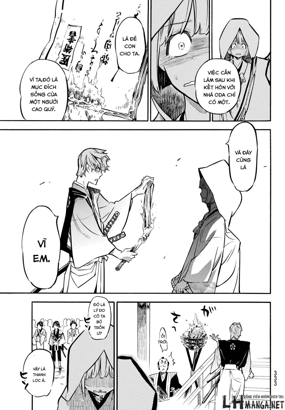 Mononote: Edo Shinobi Kagyou Chapter 12 - 13