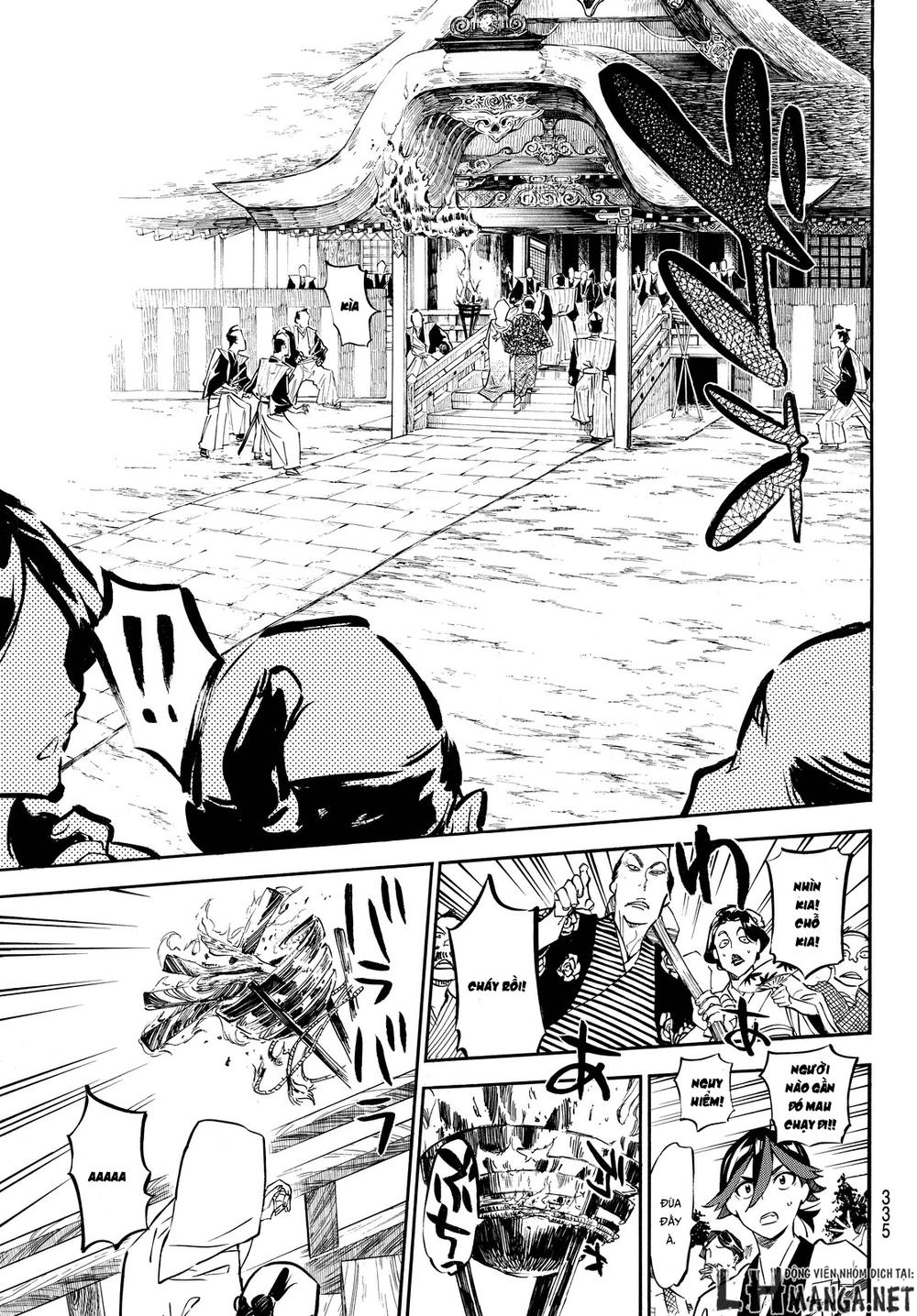 Mononote: Edo Shinobi Kagyou Chapter 12 - 15