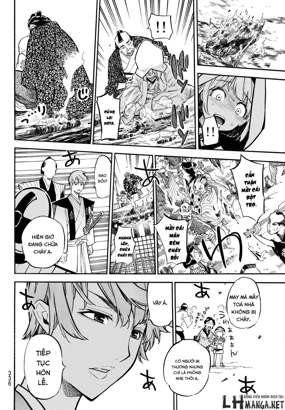 Mononote: Edo Shinobi Kagyou Chapter 12 - 16