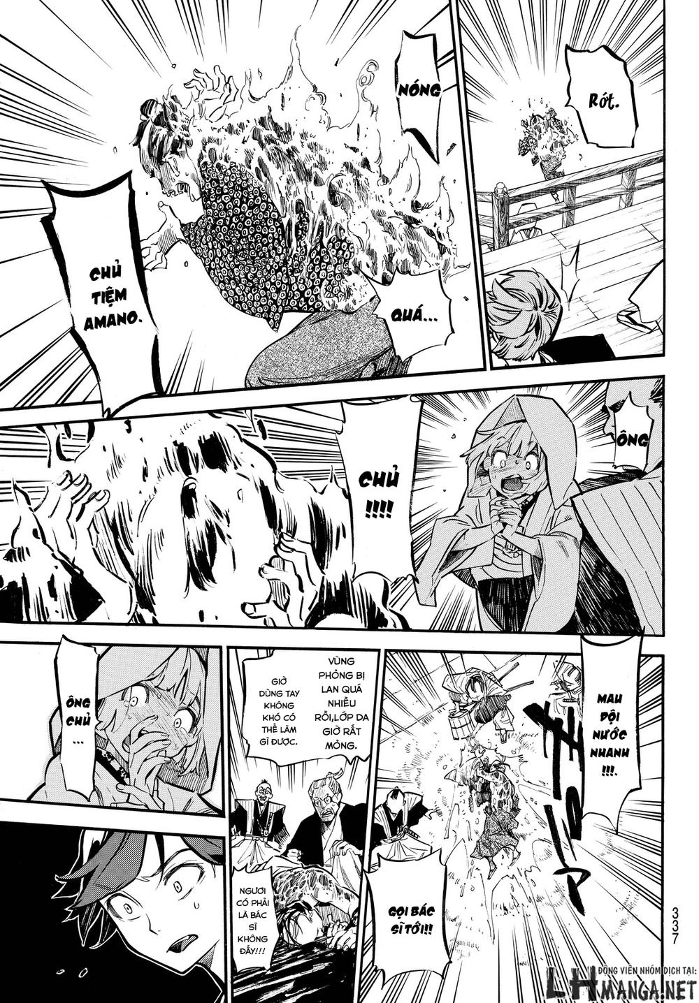 Mononote: Edo Shinobi Kagyou Chapter 12 - 17