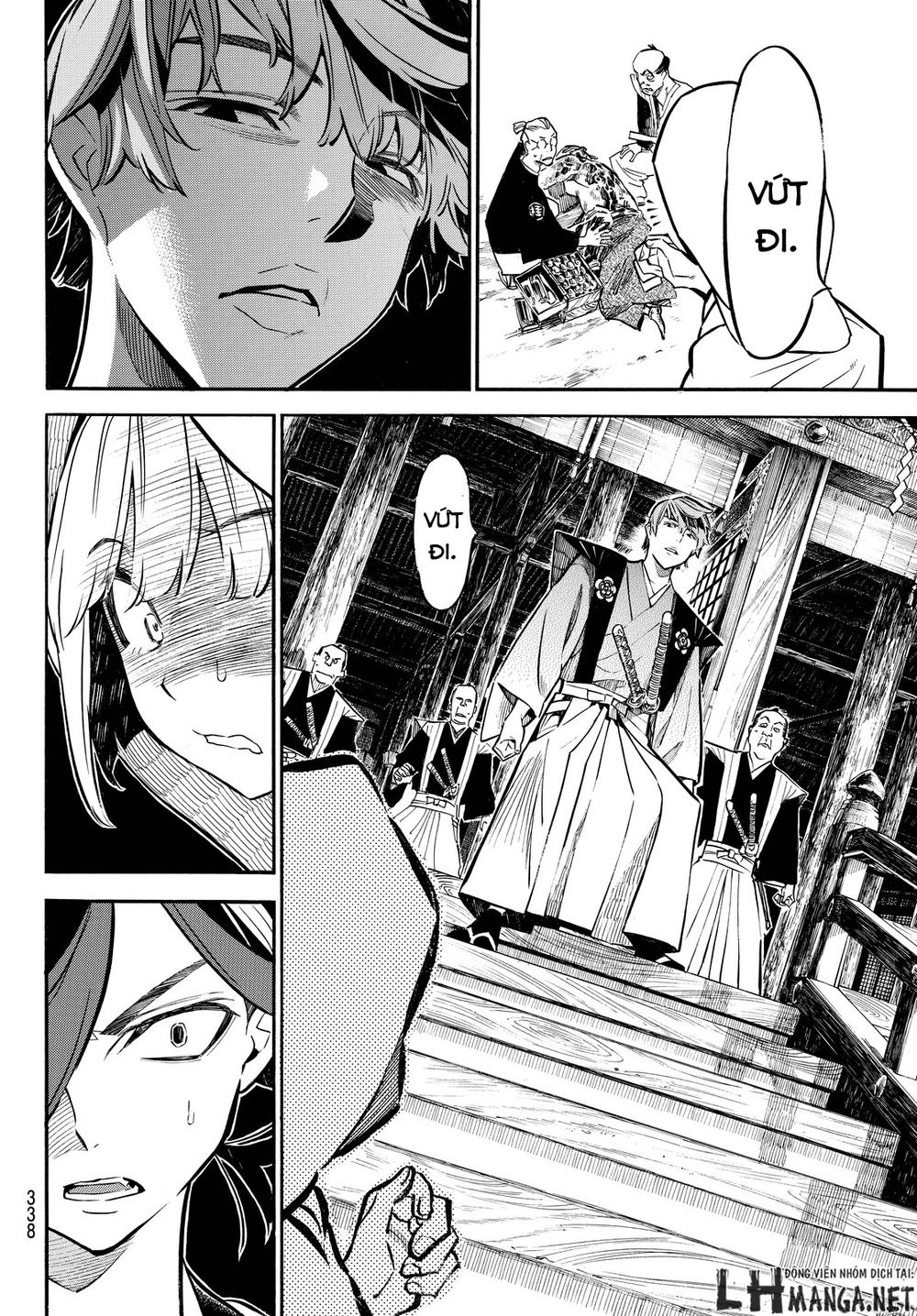 Mononote: Edo Shinobi Kagyou Chapter 12 - 18