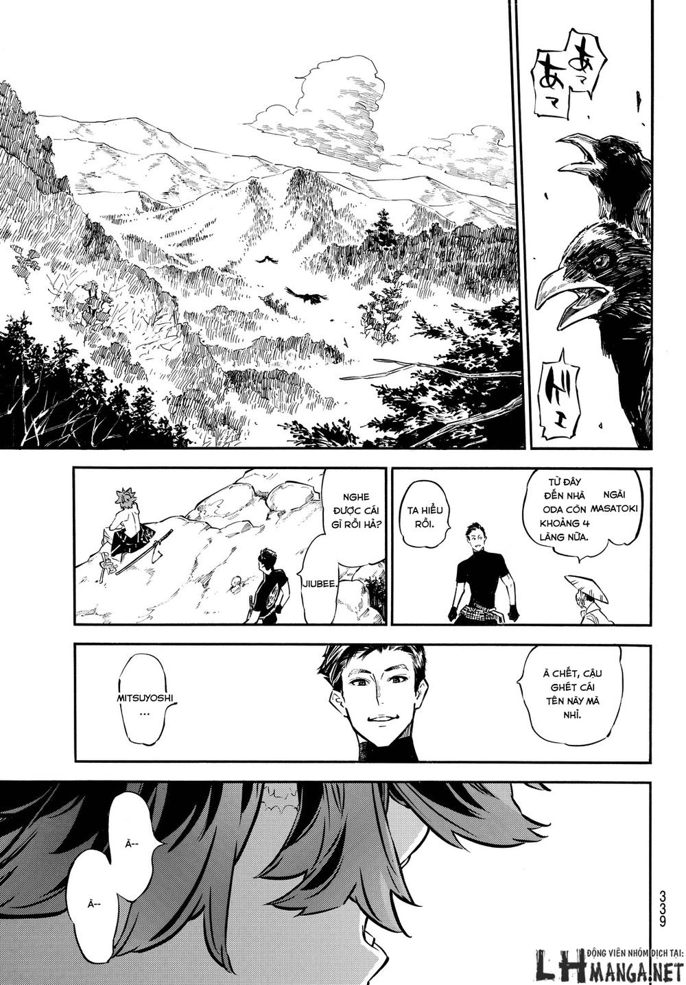 Mononote: Edo Shinobi Kagyou Chapter 12 - 19