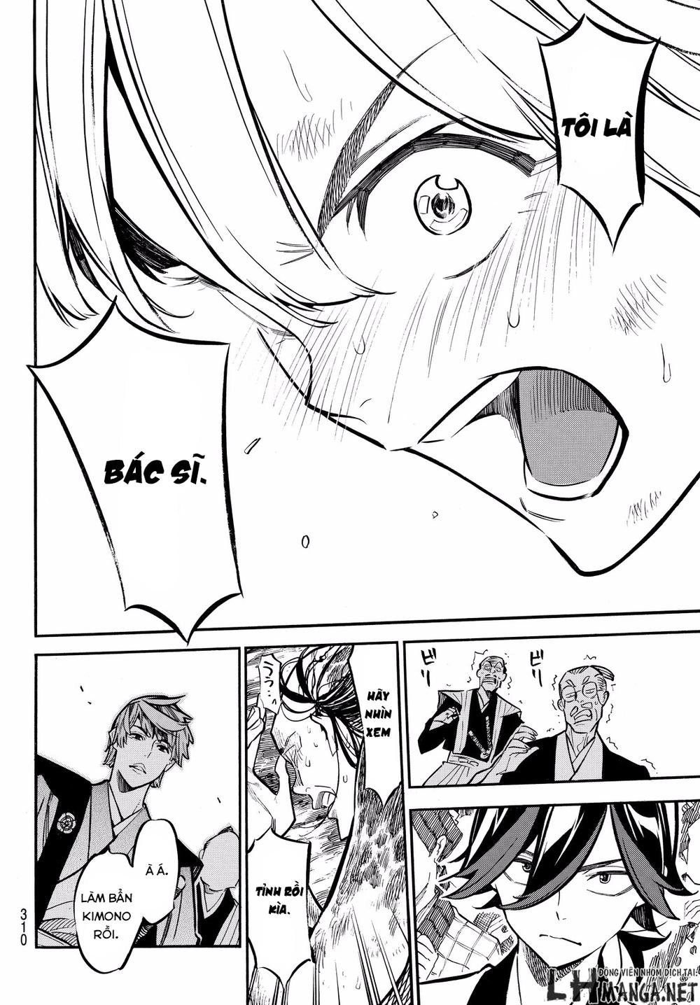 Mononote: Edo Shinobi Kagyou Chapter 13 - 4