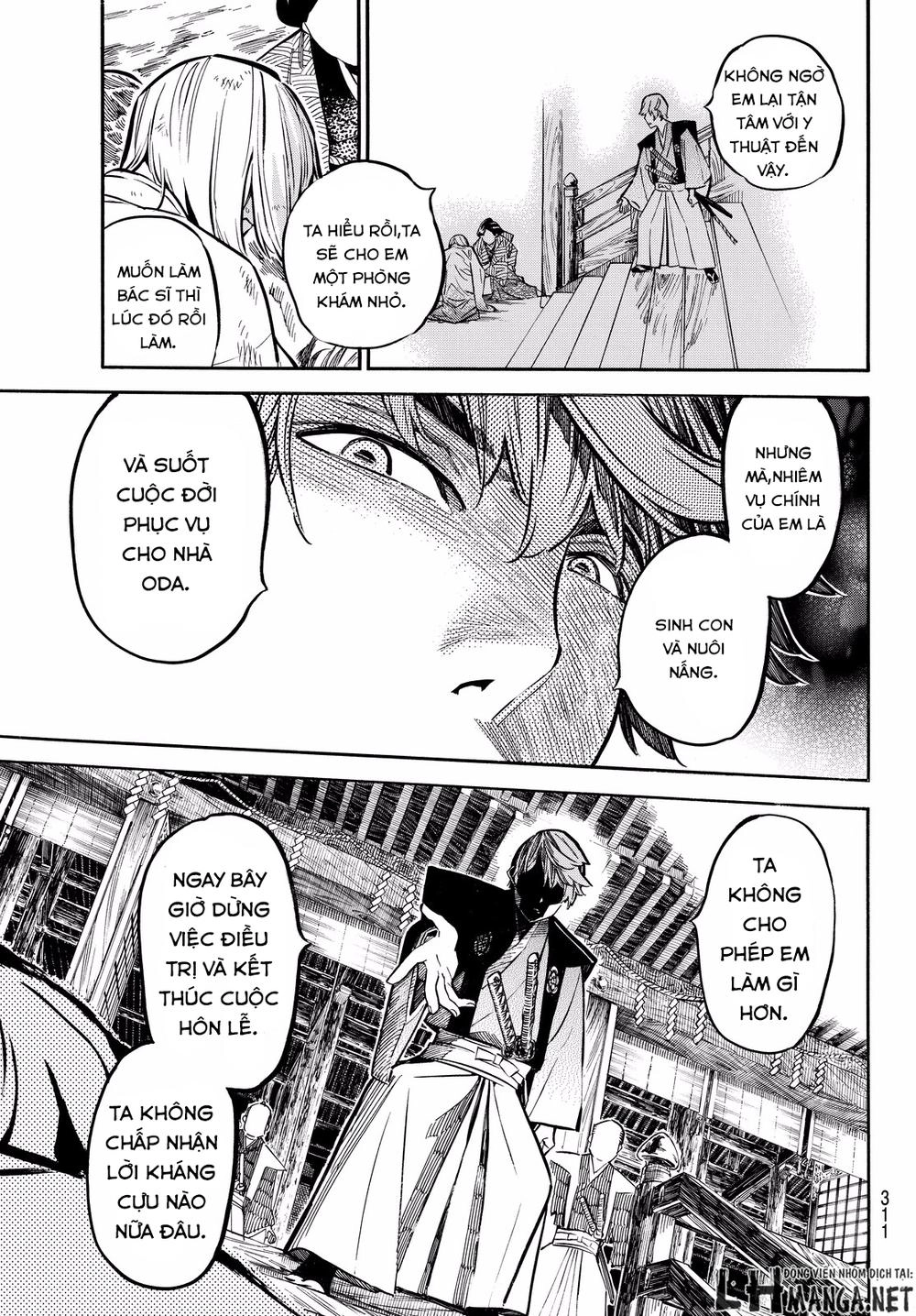 Mononote: Edo Shinobi Kagyou Chapter 13 - 5