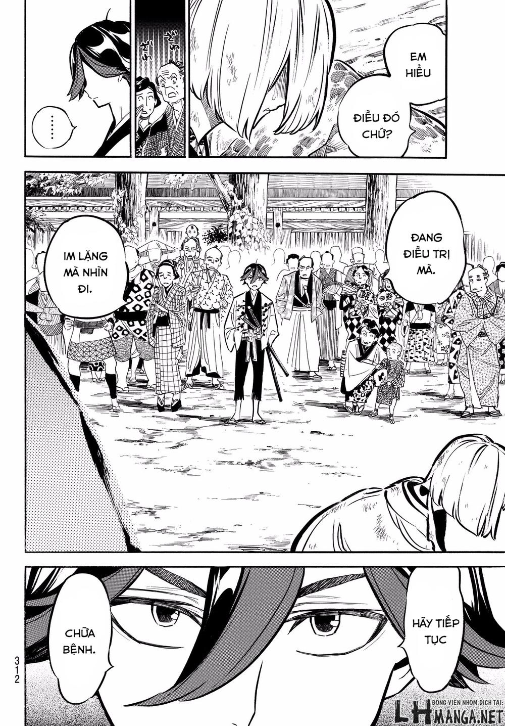 Mononote: Edo Shinobi Kagyou Chapter 13 - 6