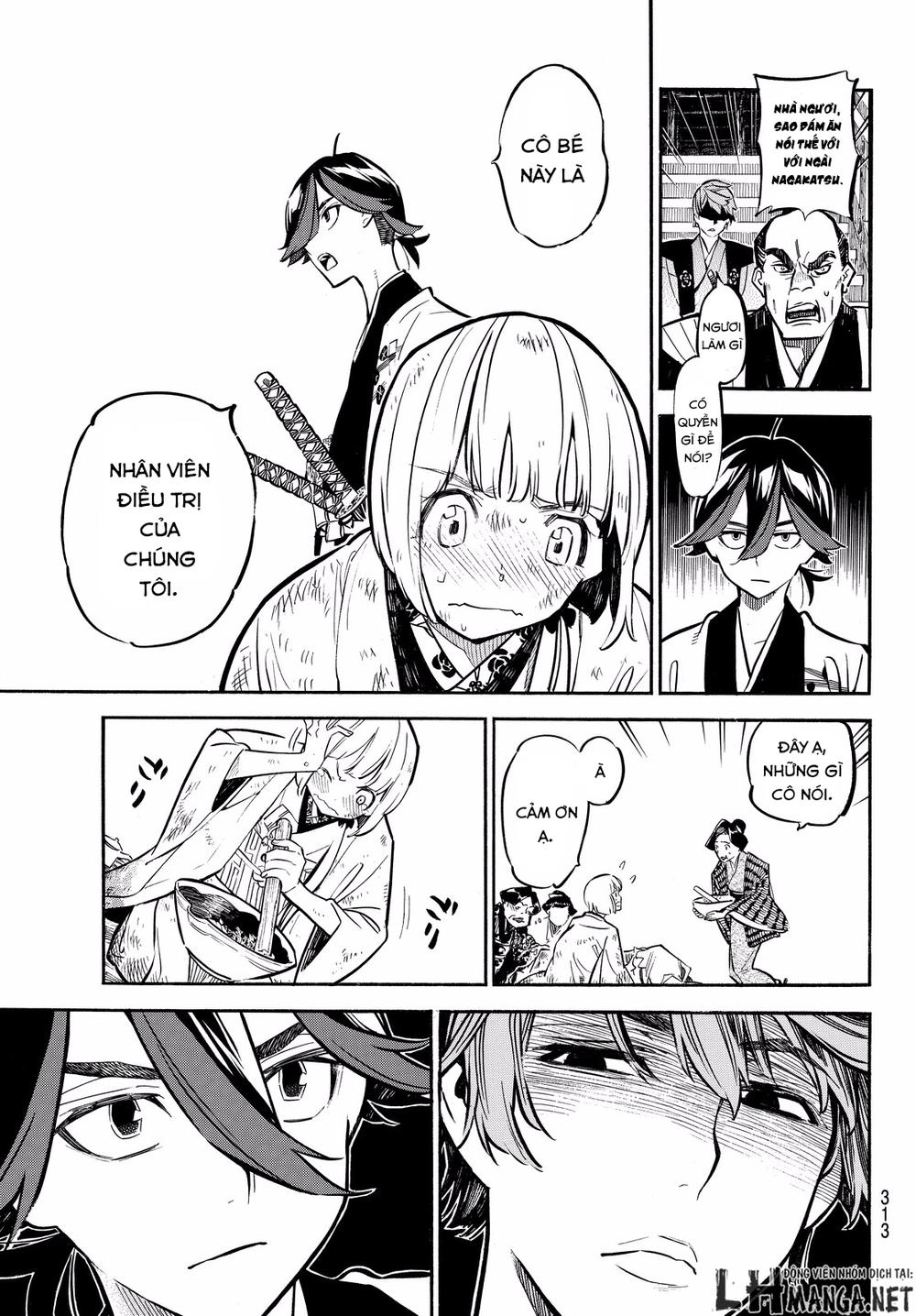 Mononote: Edo Shinobi Kagyou Chapter 13 - 7