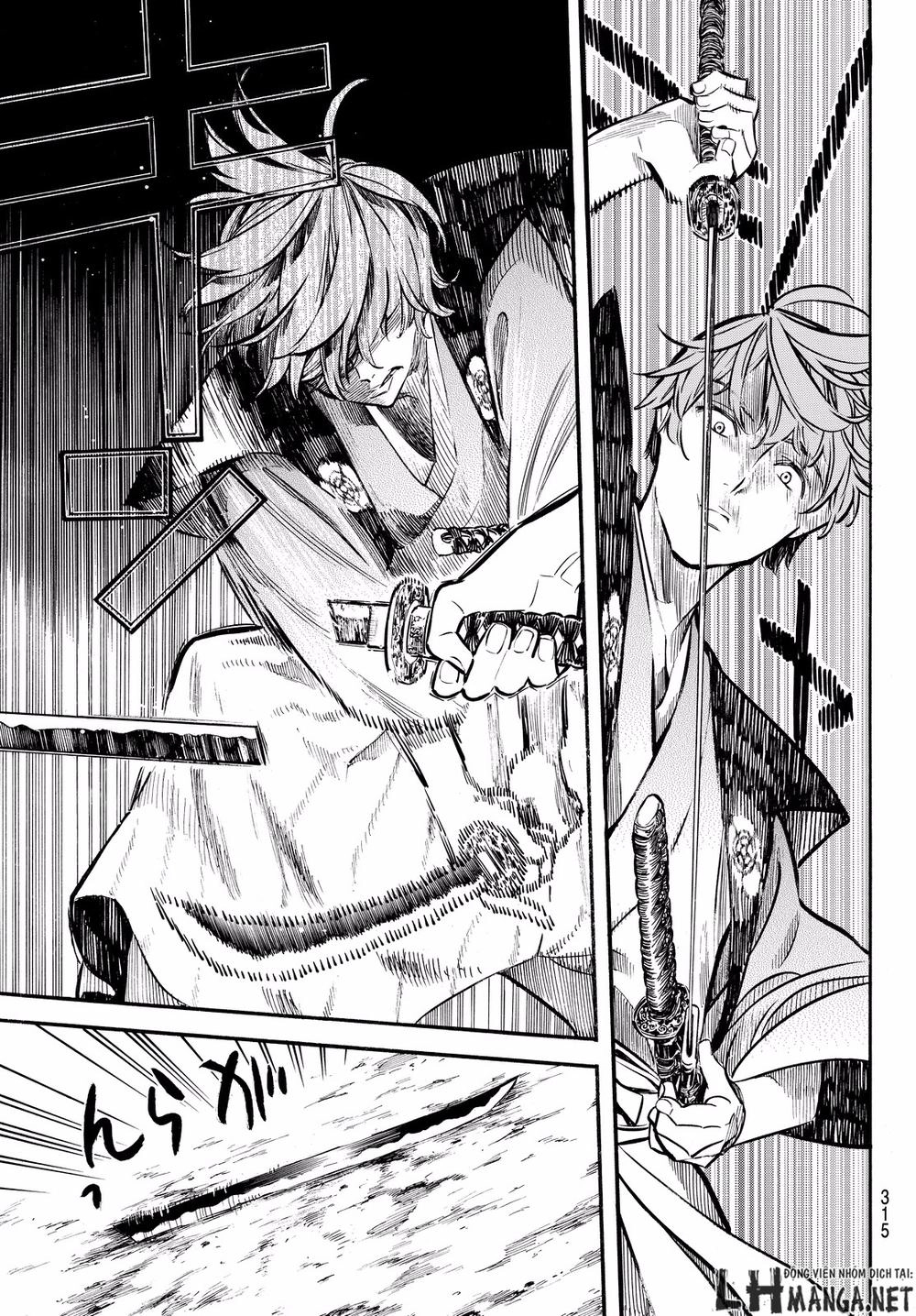 Mononote: Edo Shinobi Kagyou Chapter 13 - 9