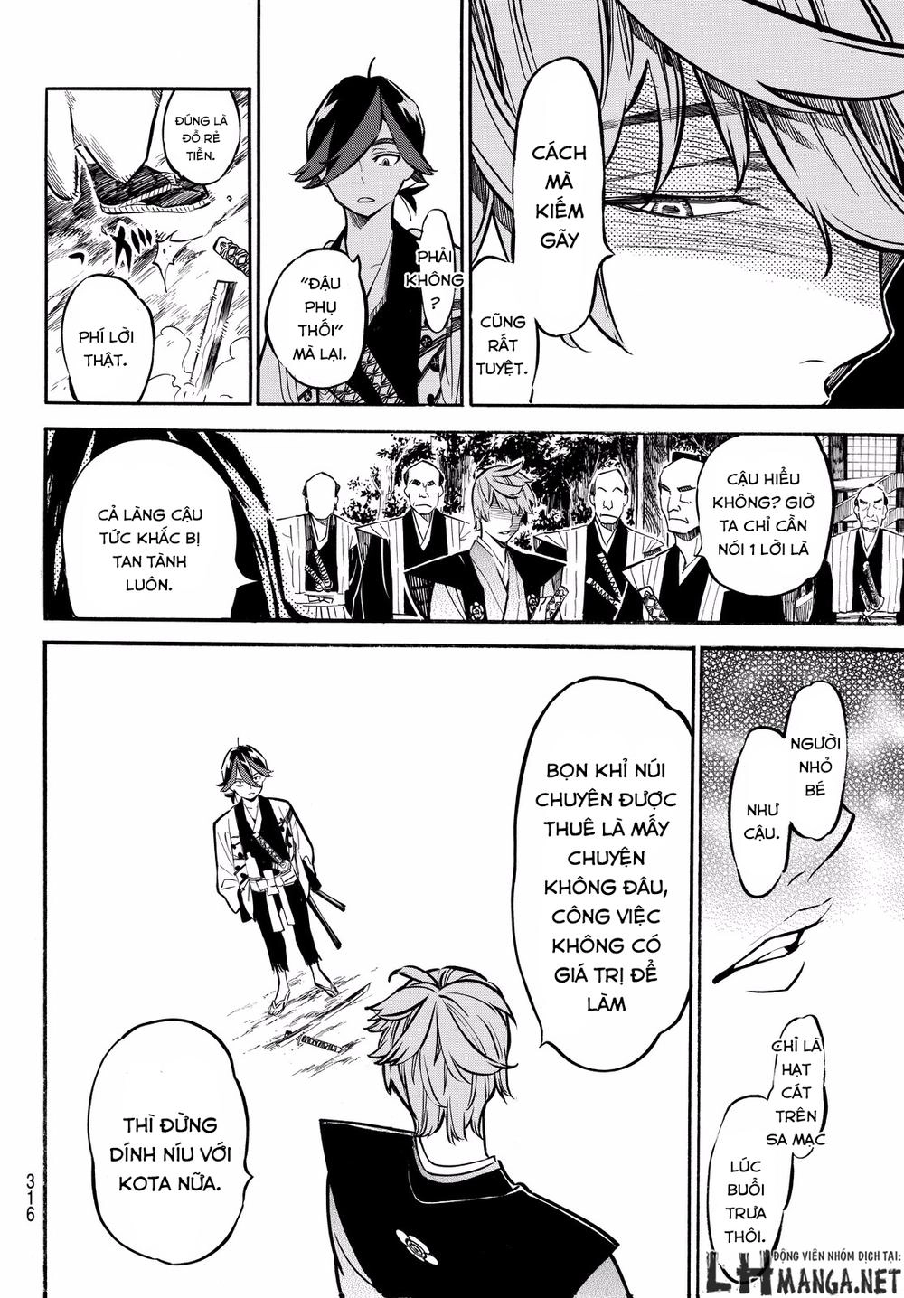 Mononote: Edo Shinobi Kagyou Chapter 13 - 10