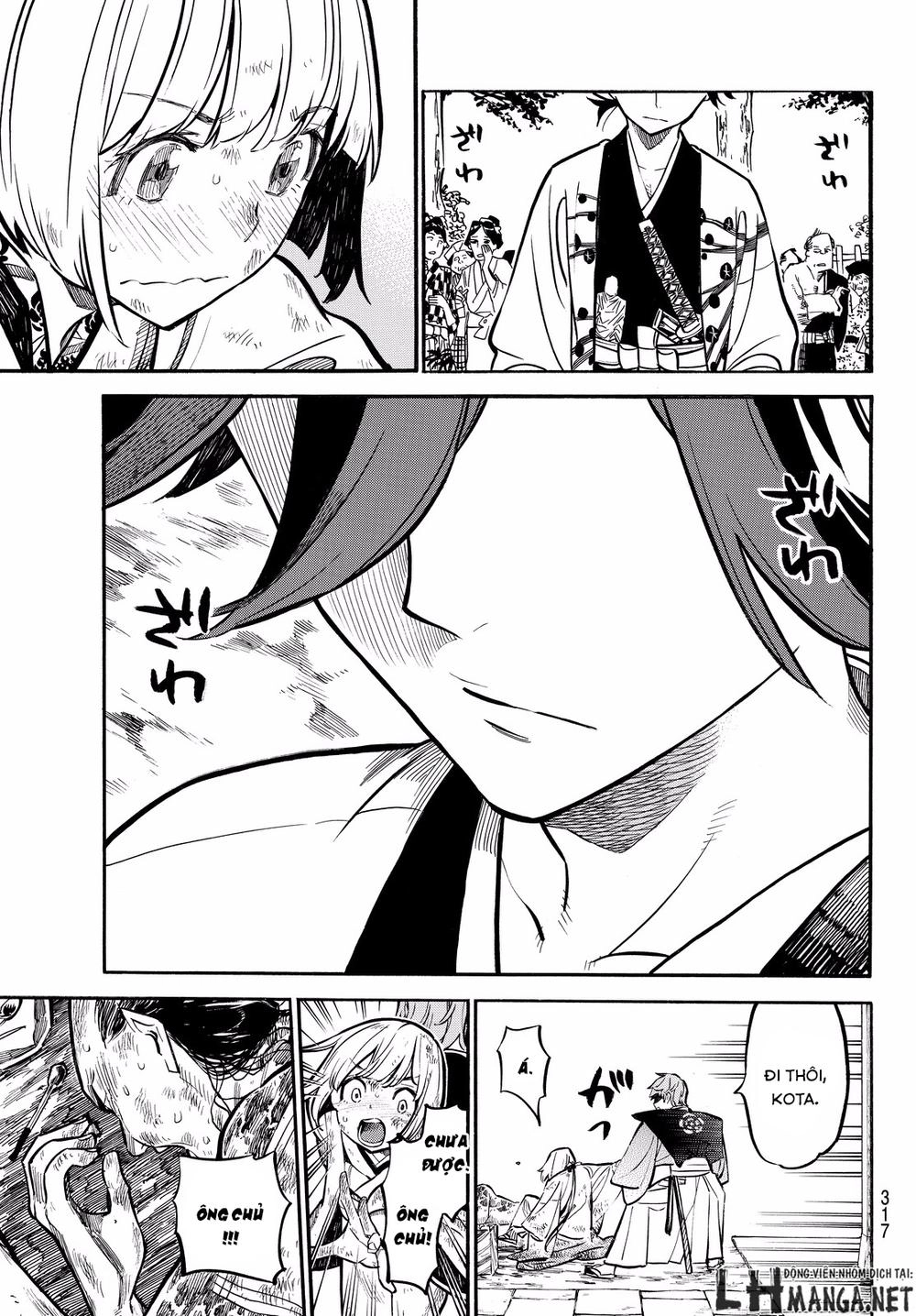 Mononote: Edo Shinobi Kagyou Chapter 13 - 11