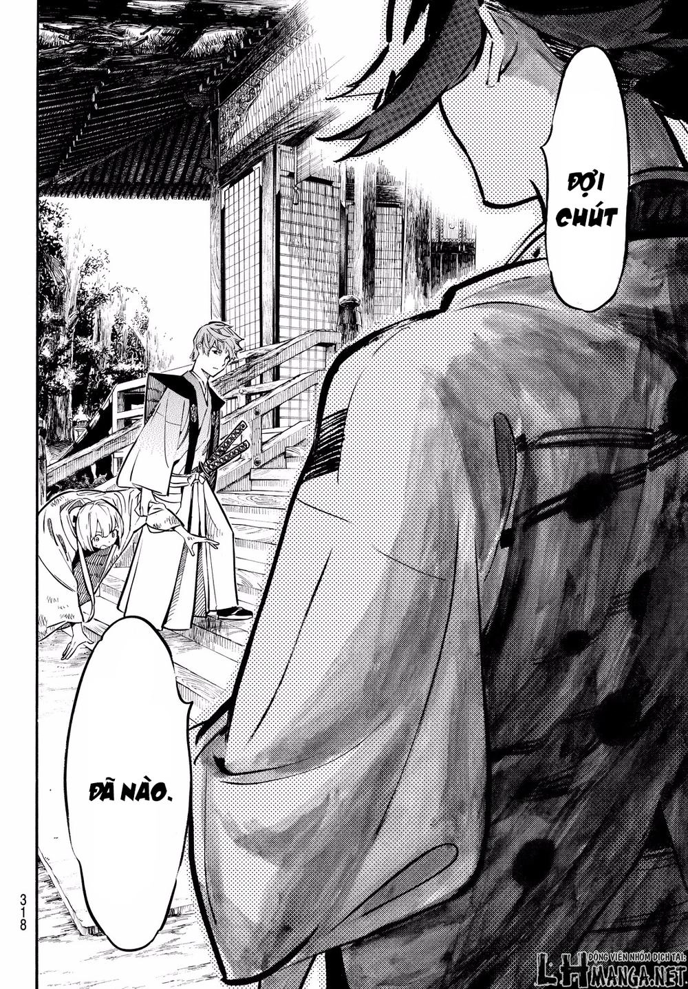 Mononote: Edo Shinobi Kagyou Chapter 13 - 12