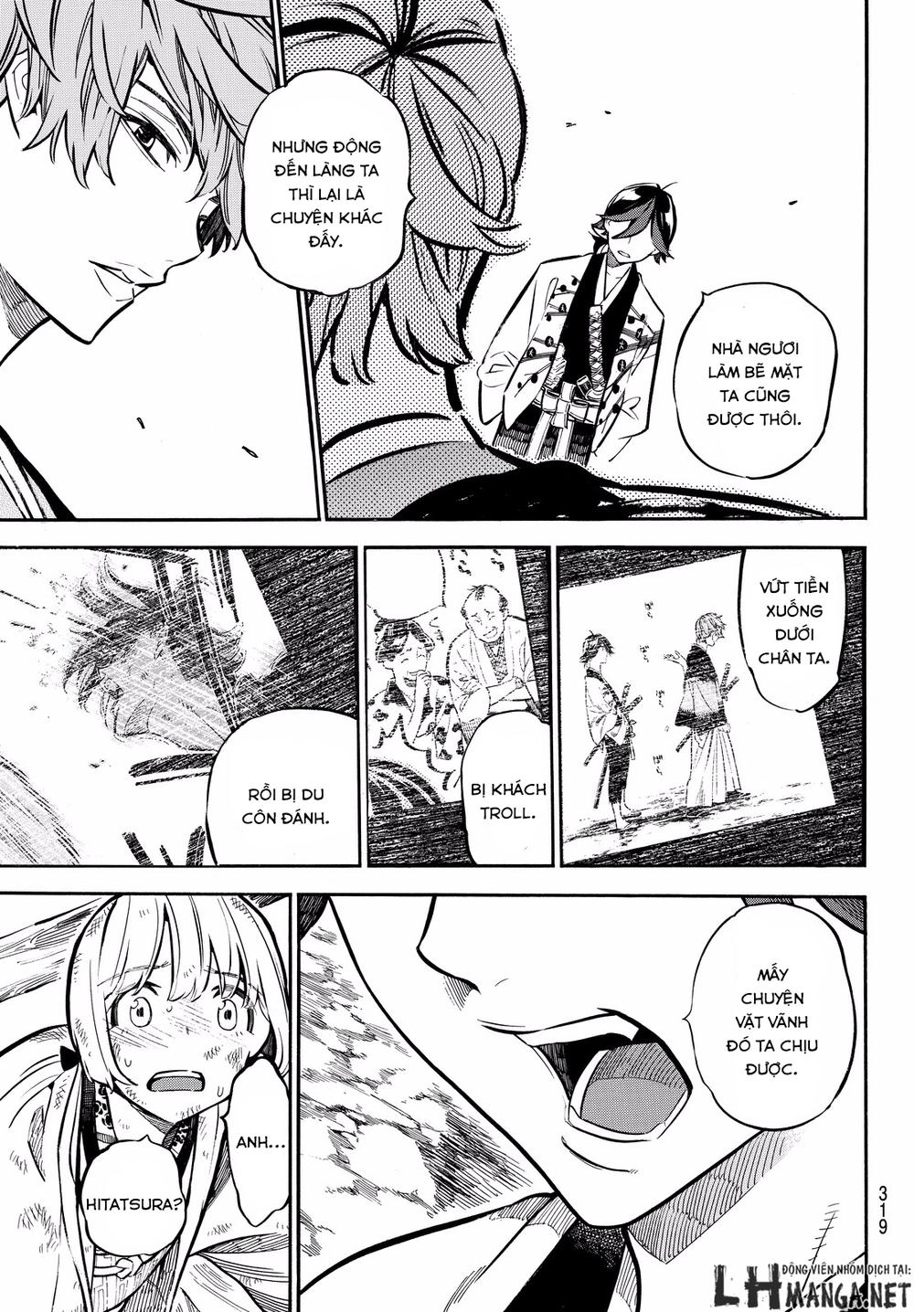 Mononote: Edo Shinobi Kagyou Chapter 13 - 13