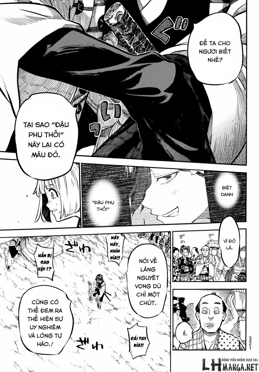 Mononote: Edo Shinobi Kagyou Chapter 13 - 15