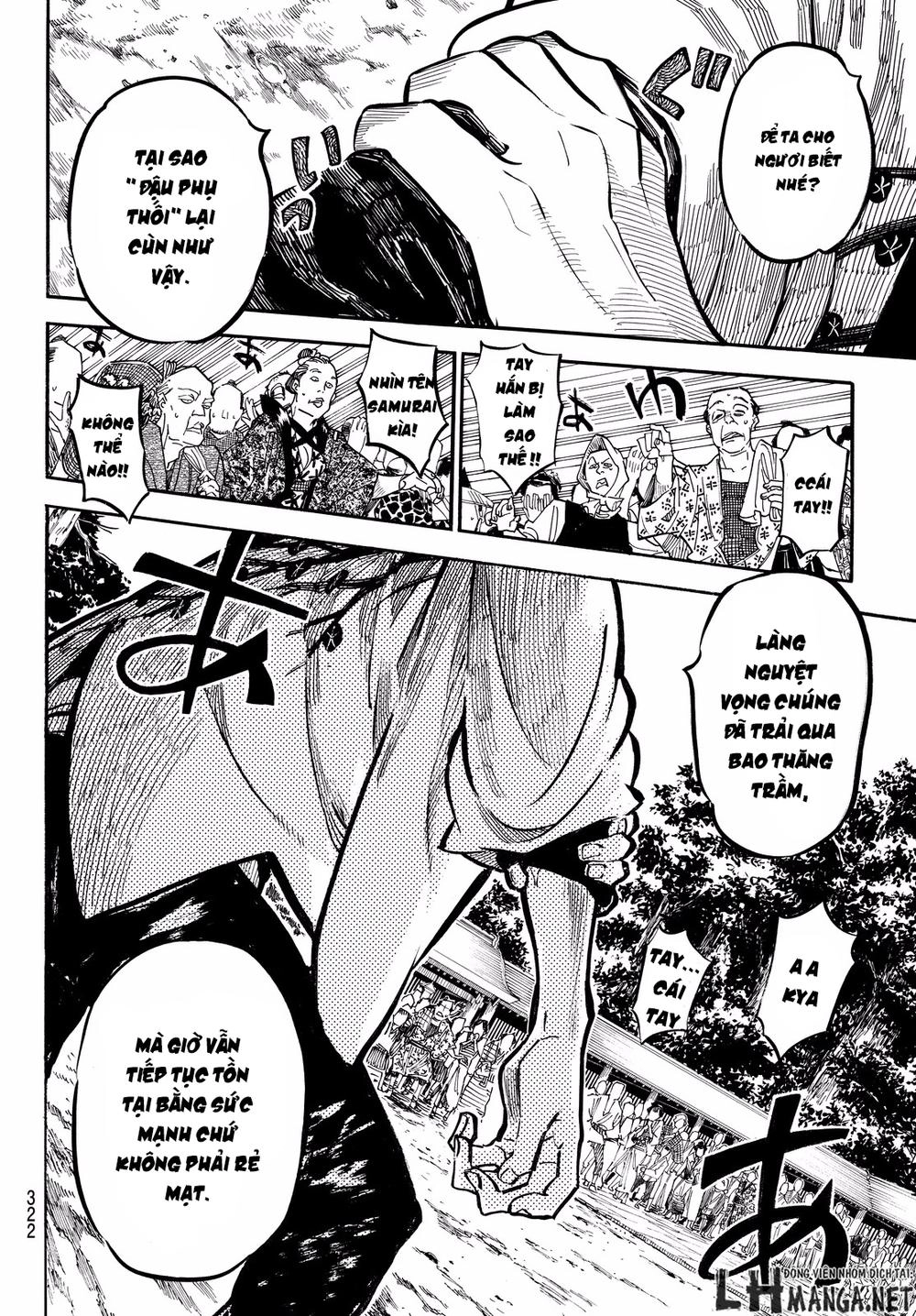 Mononote: Edo Shinobi Kagyou Chapter 13 - 16