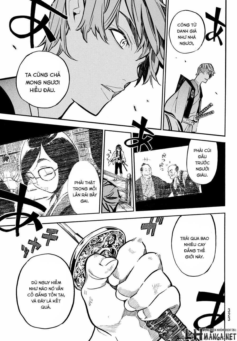 Mononote: Edo Shinobi Kagyou Chapter 13 - 17