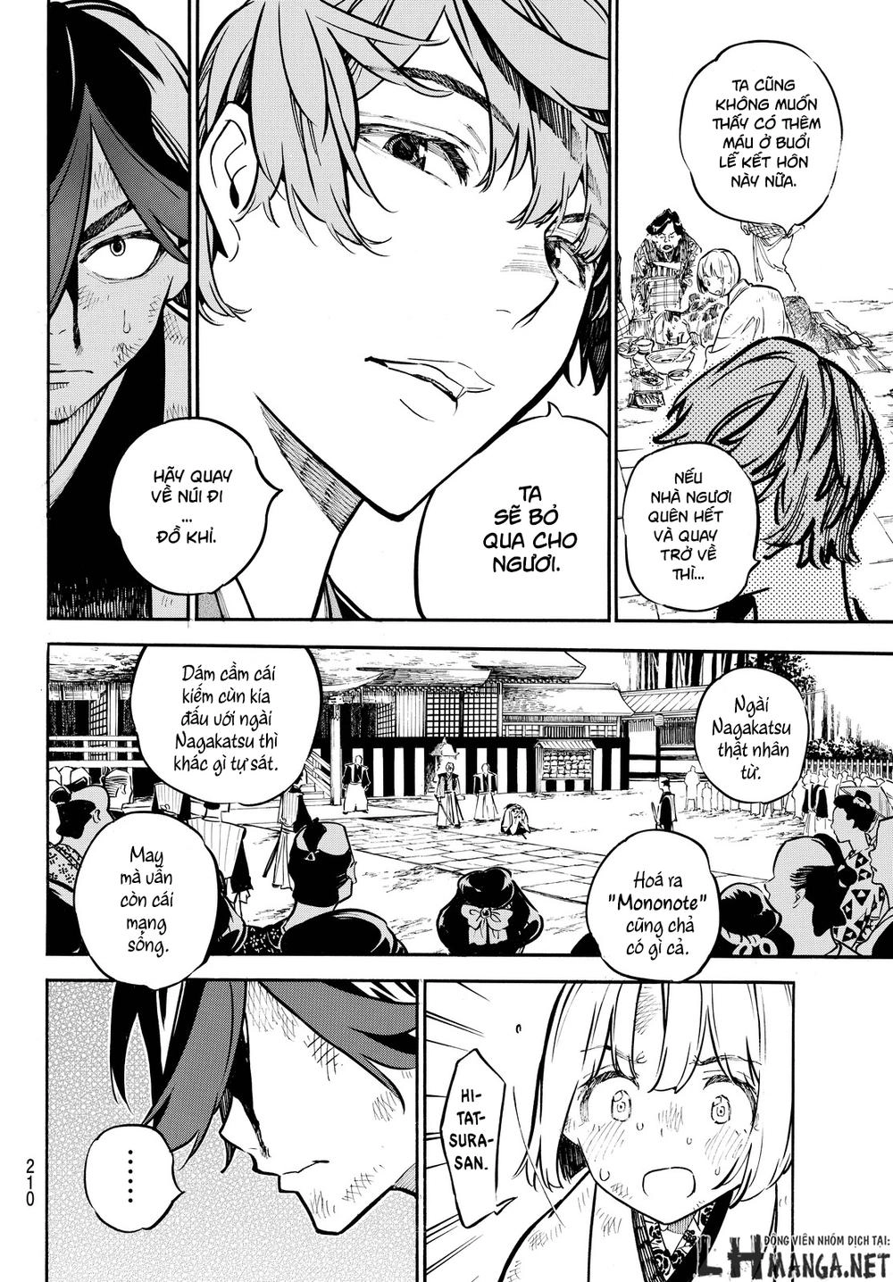 Mononote: Edo Shinobi Kagyou Chapter 14 - 16