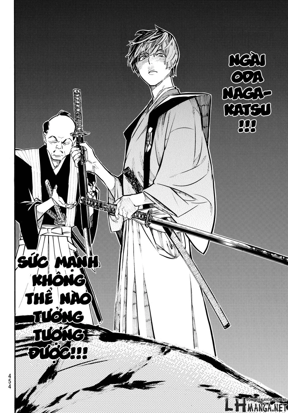 Mononote: Edo Shinobi Kagyou Chapter 15 - 12