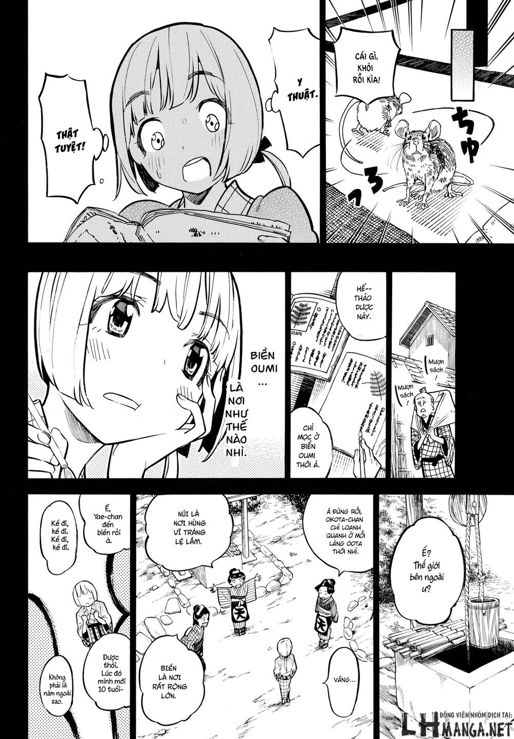 Mononote: Edo Shinobi Kagyou Chapter 16 - 5