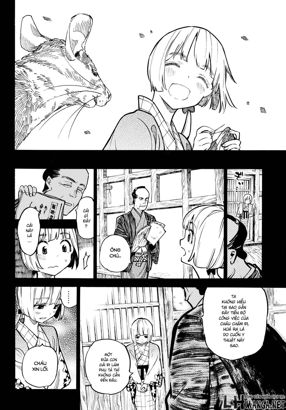 Mononote: Edo Shinobi Kagyou Chapter 16 - 7