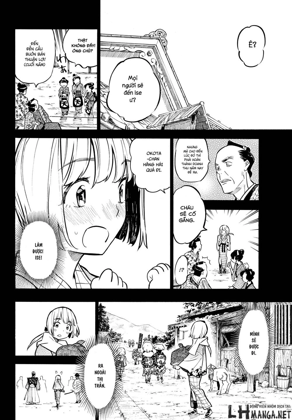 Mononote: Edo Shinobi Kagyou Chapter 16 - 9