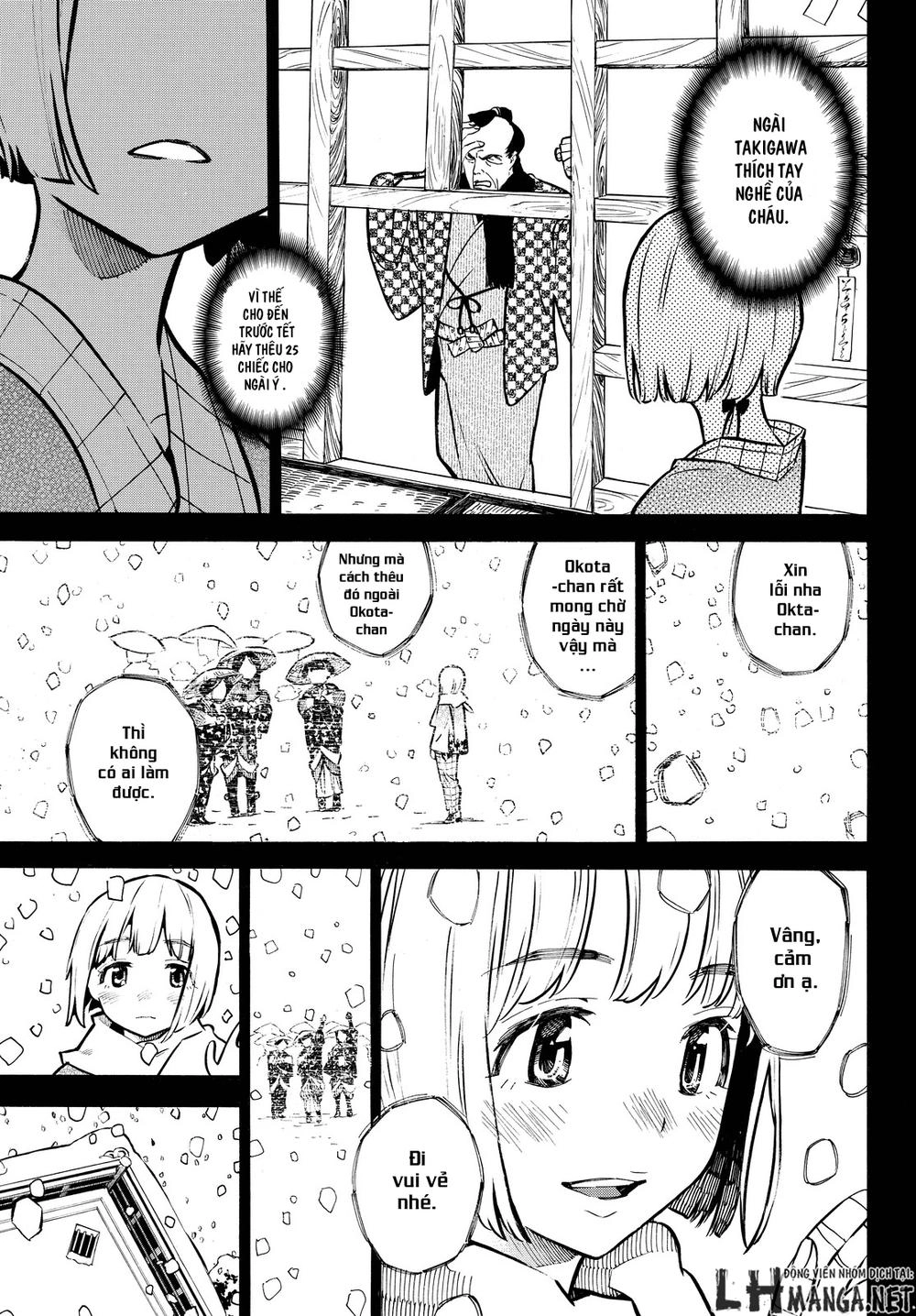 Mononote: Edo Shinobi Kagyou Chapter 16 - 12