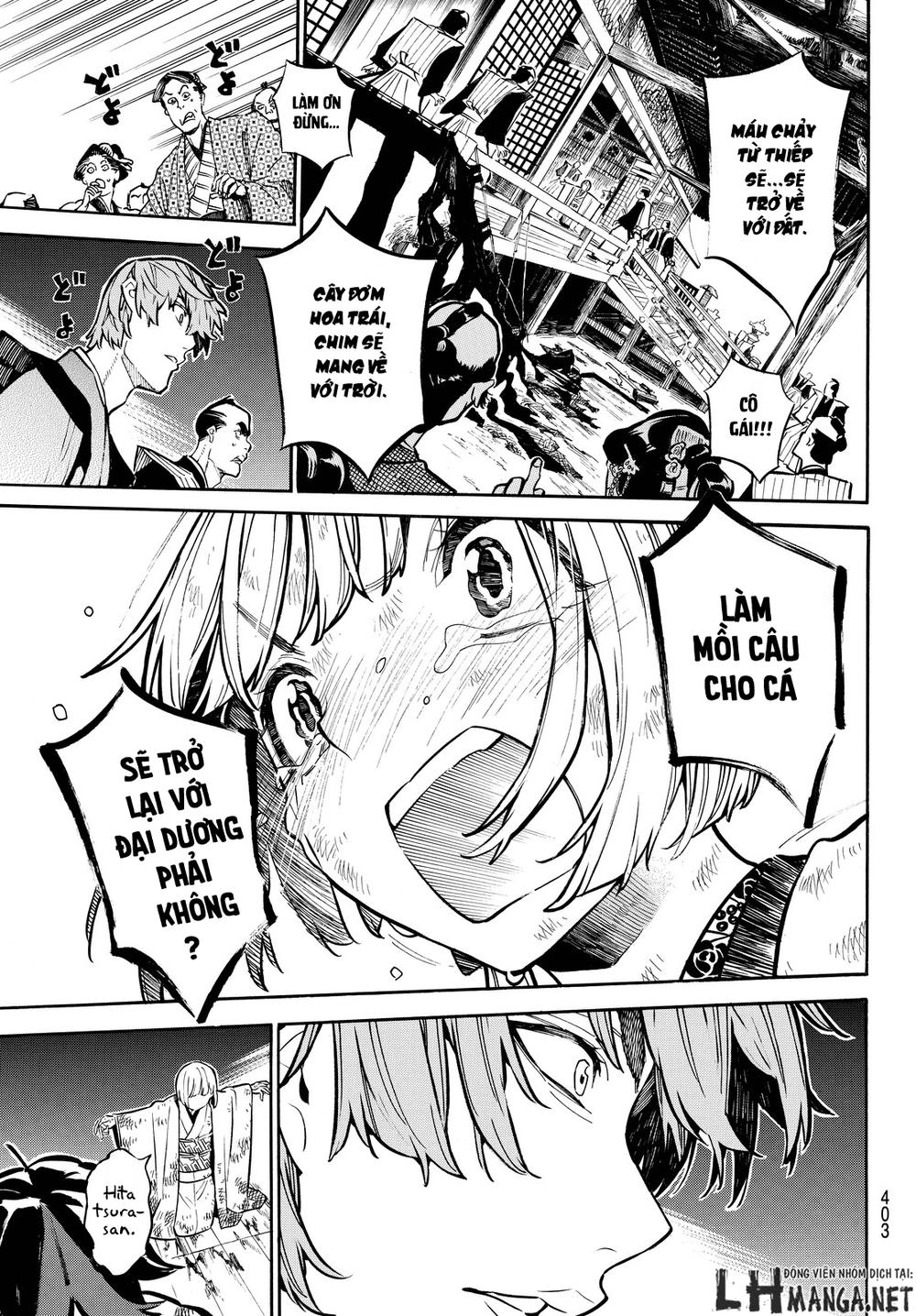 Mononote: Edo Shinobi Kagyou Chapter 16 - 20