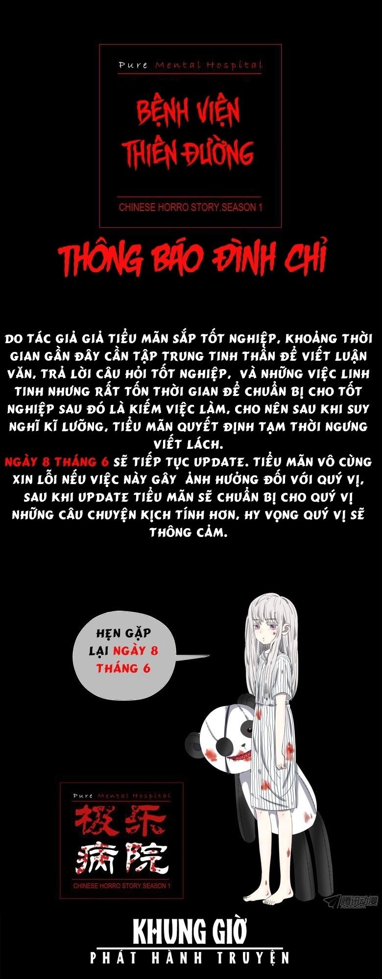 Bệnh Viện Thiên Đường Chapter 7 - 29
