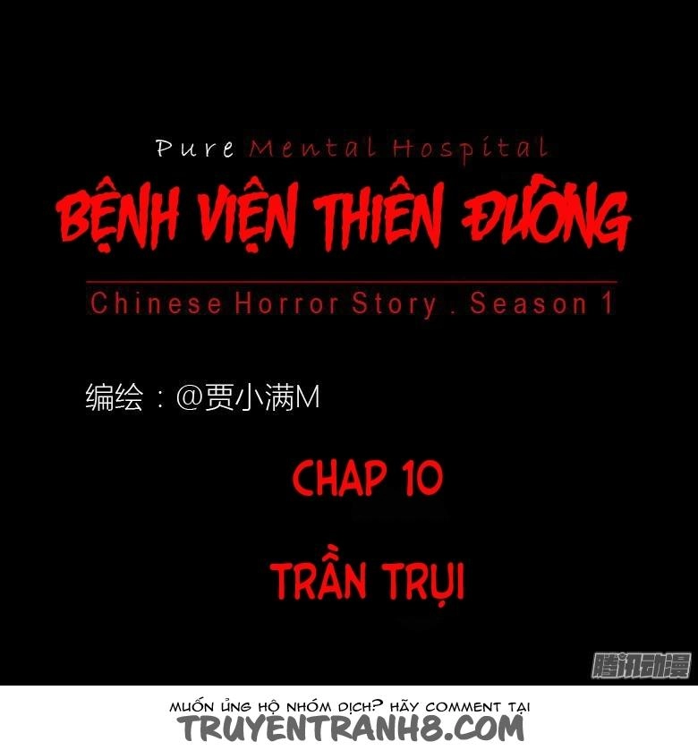 Bệnh Viện Thiên Đường Chapter 10 - 9