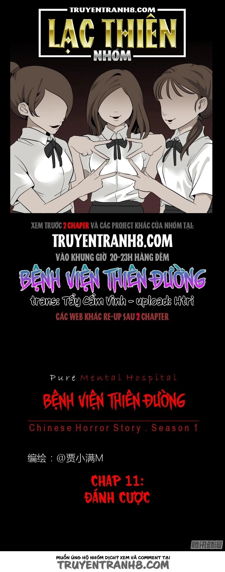 Bệnh Viện Thiên Đường Chapter 11 - 1