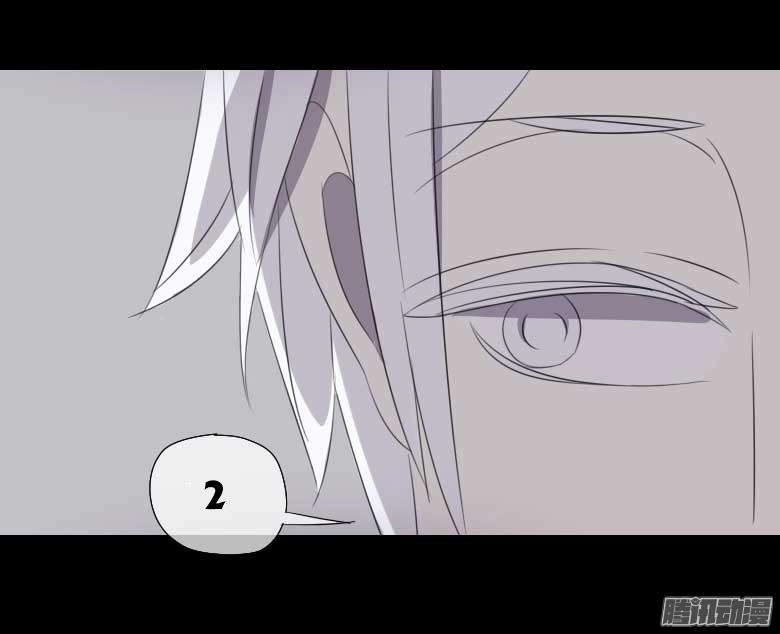 Bệnh Viện Thiên Đường Chapter 13 - 12