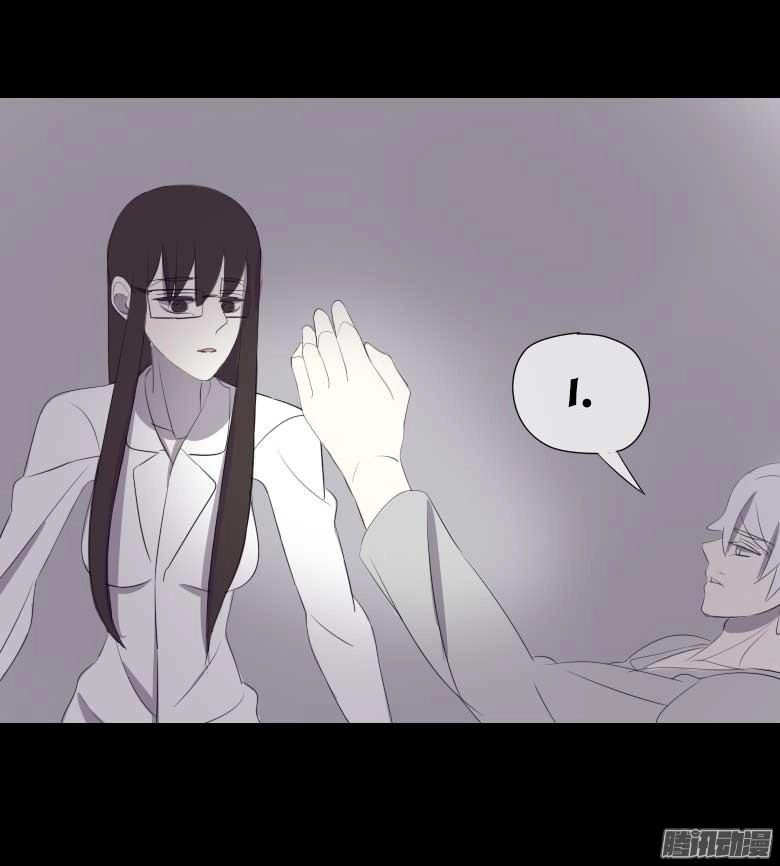 Bệnh Viện Thiên Đường Chapter 13 - 13