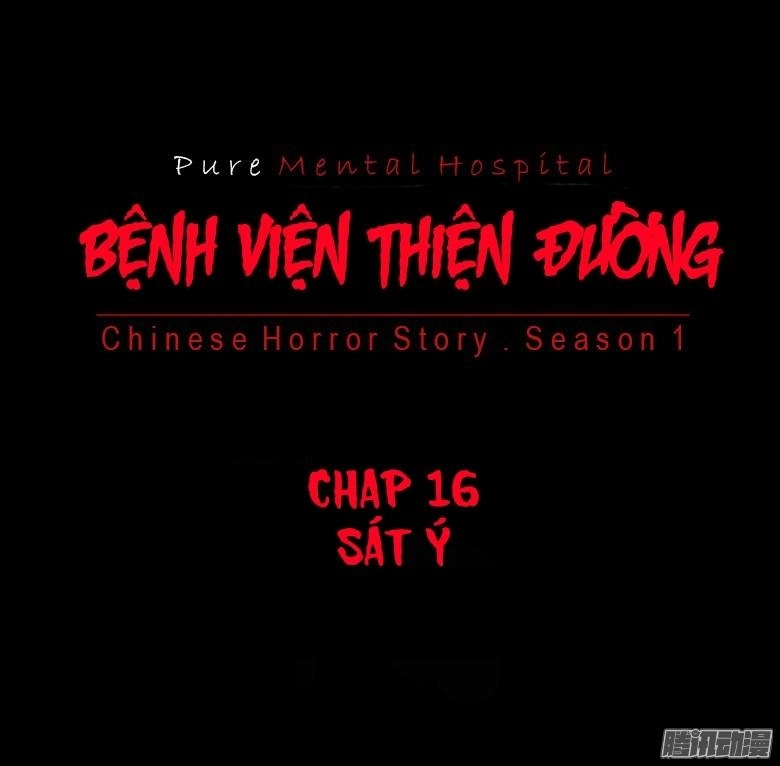 Bệnh Viện Thiên Đường Chapter 16 - 13