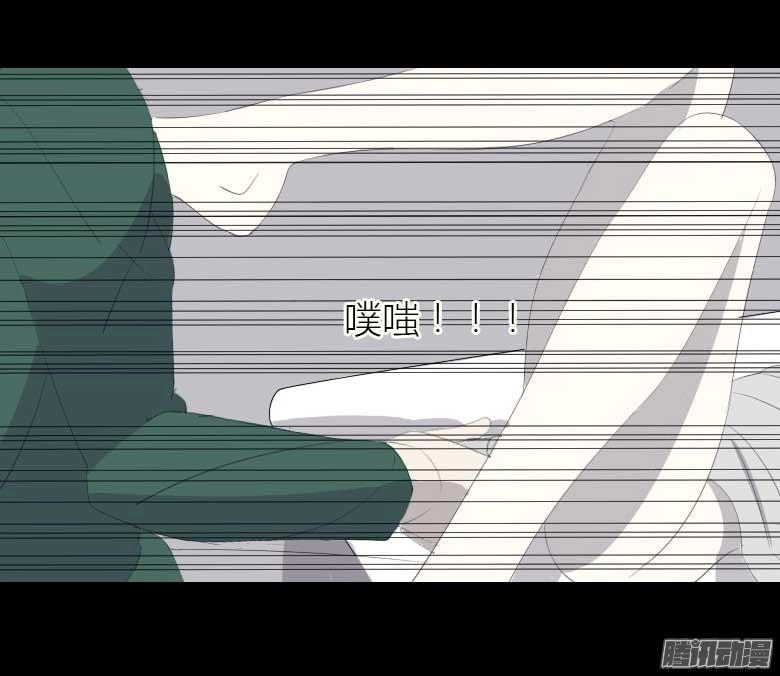 Bệnh Viện Thiên Đường Chapter 19 - 6