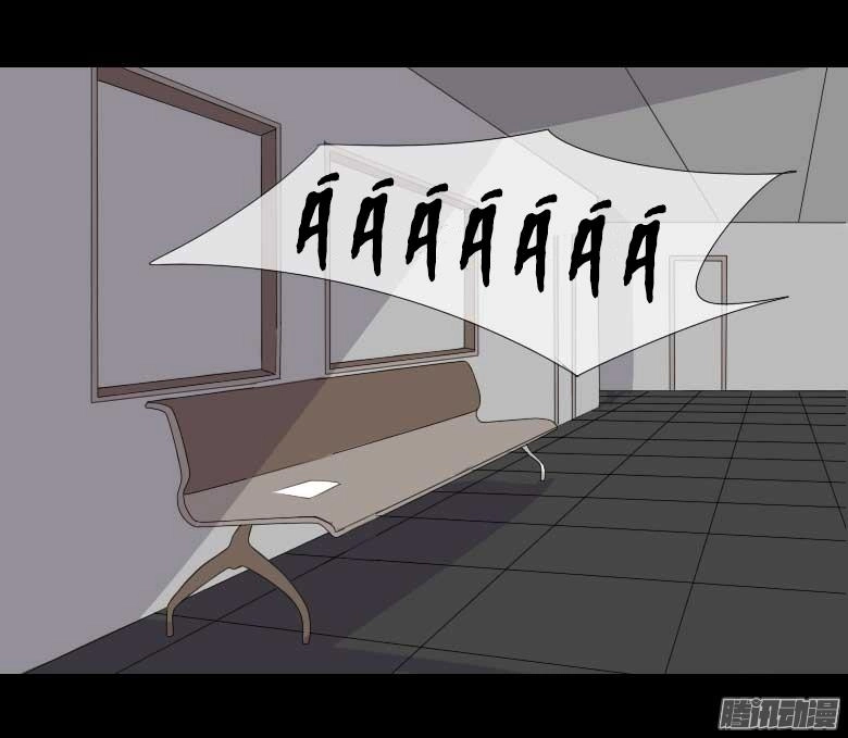 Bệnh Viện Thiên Đường Chapter 19 - 8