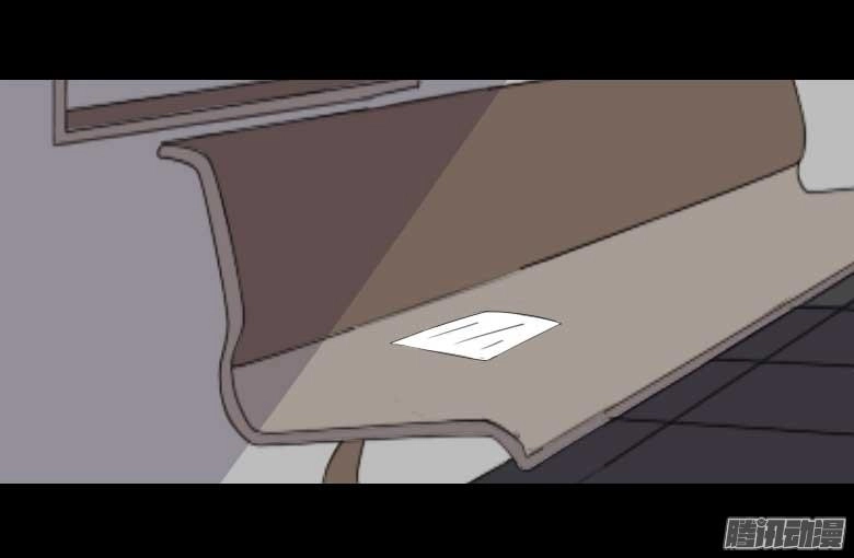 Bệnh Viện Thiên Đường Chapter 19 - 9