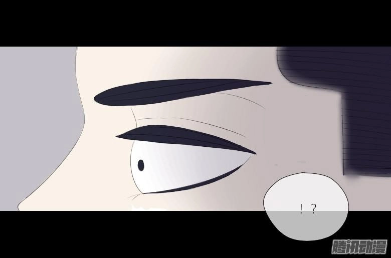 Bệnh Viện Thiên Đường Chapter 19 - 32