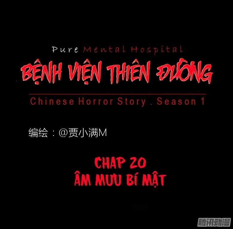 Bệnh Viện Thiên Đường Chapter 20 - 7