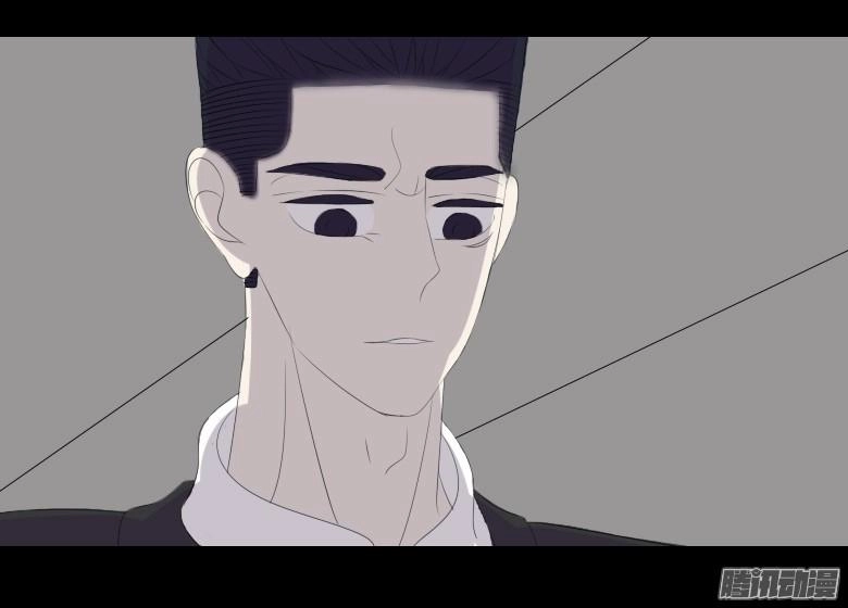 Bệnh Viện Thiên Đường Chapter 23 - 9