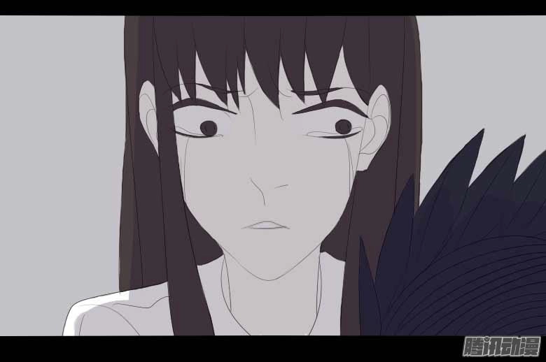 Bệnh Viện Thiên Đường Chapter 26 - 14