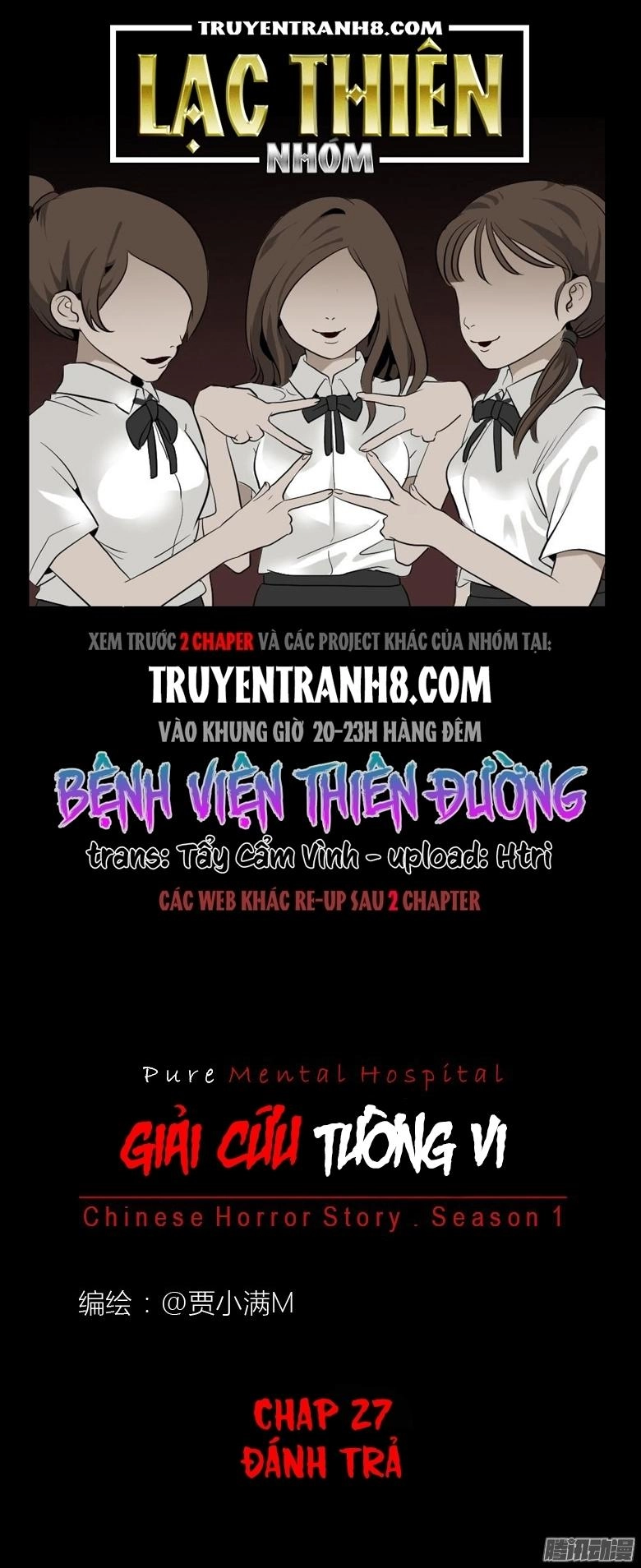 Bệnh Viện Thiên Đường Chapter 27 - 1