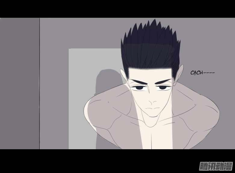 Bệnh Viện Thiên Đường Chapter 27 - 9