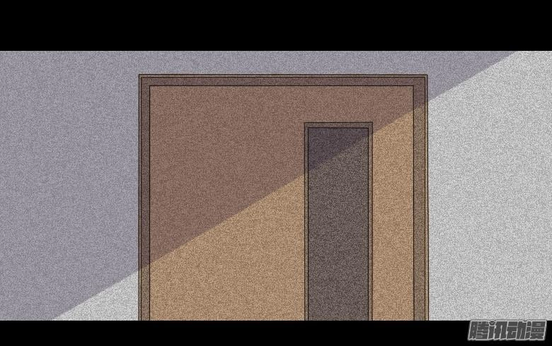 Bệnh Viện Thiên Đường Chapter 29 - 4