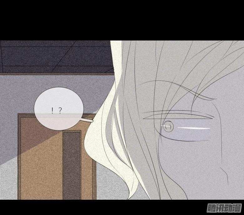 Bệnh Viện Thiên Đường Chapter 29 - 15