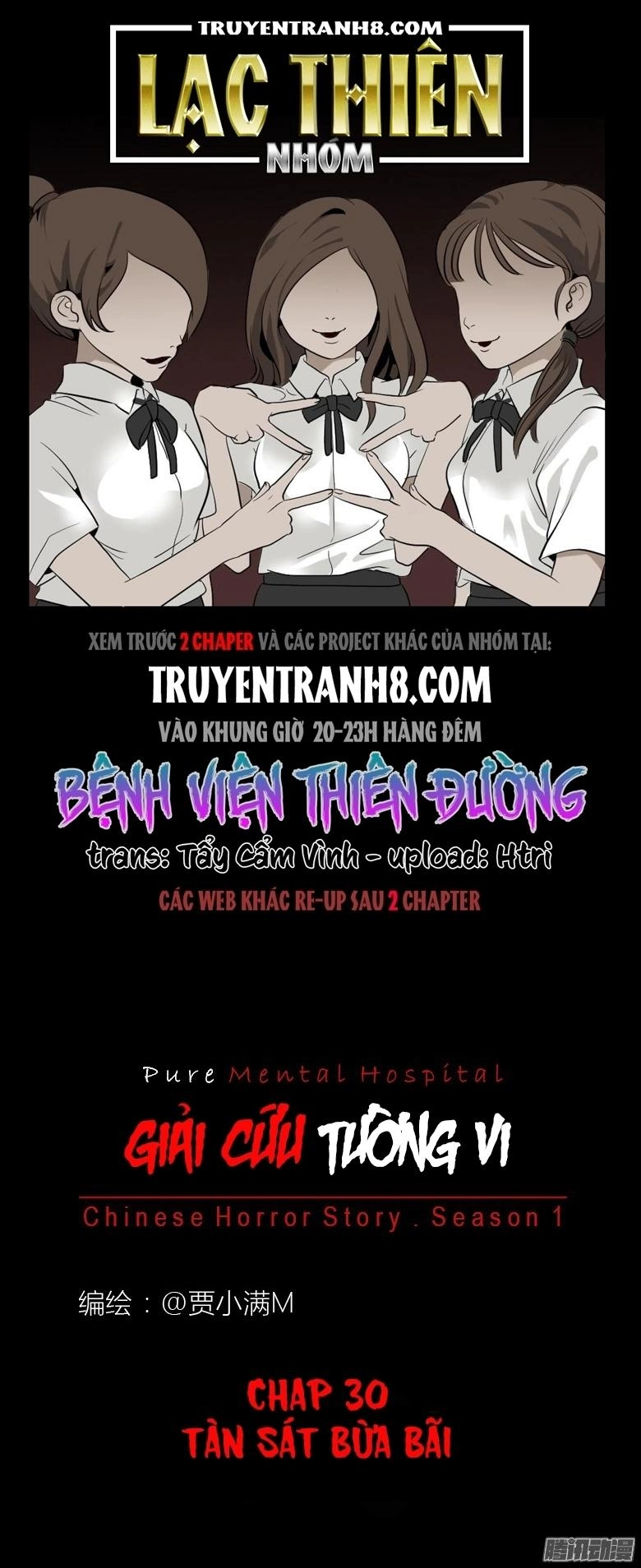 Bệnh Viện Thiên Đường Chapter 30 - 1