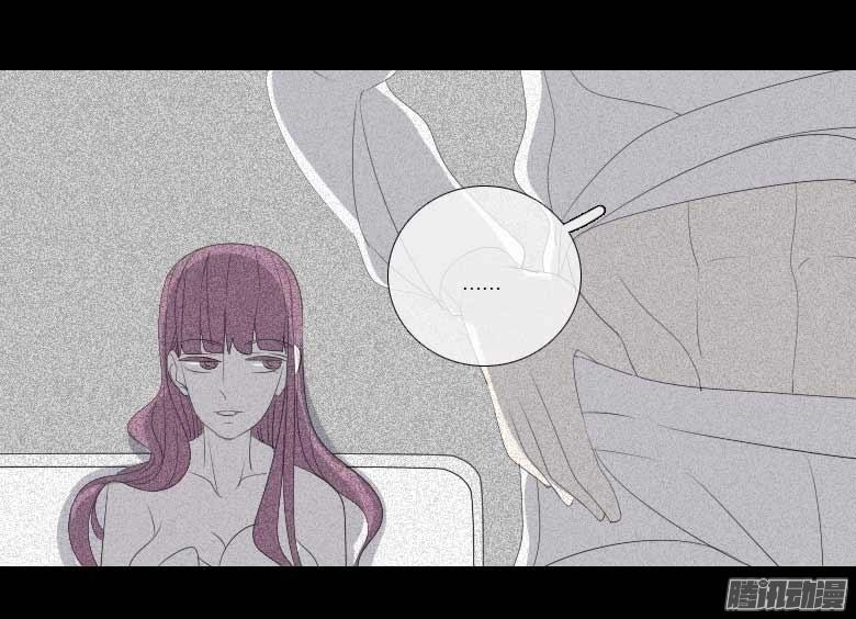 Bệnh Viện Thiên Đường Chapter 32 - 15