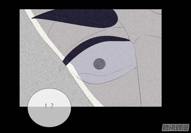 Bệnh Viện Thiên Đường Chapter 34 - 14