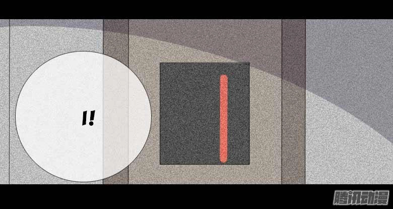 Bệnh Viện Thiên Đường Chapter 36 - 11