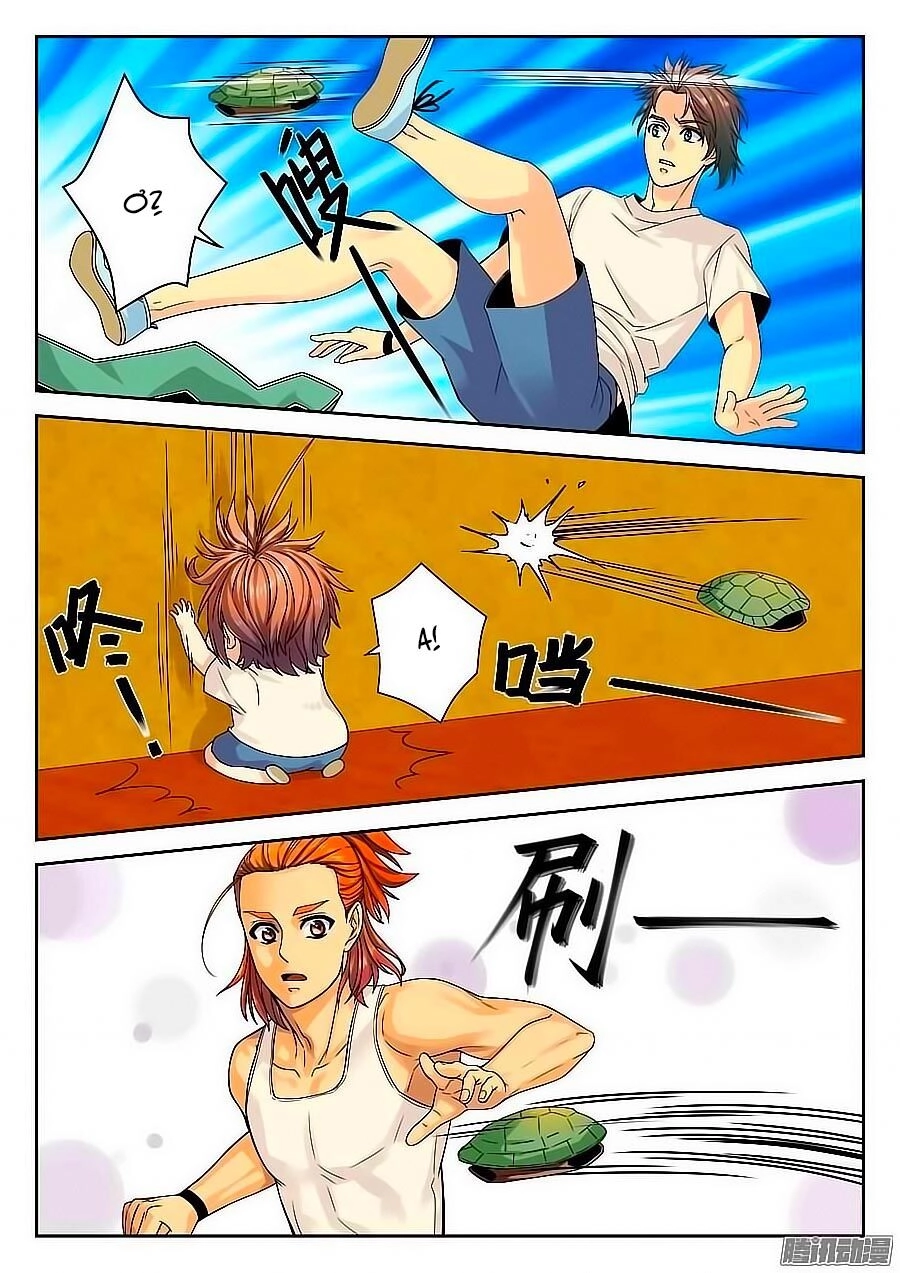 Anh Là Phiền Phức Của Em Chapter 12 - 9